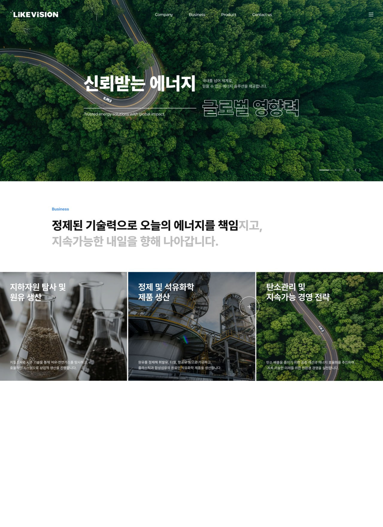 WEB/APP design board list image