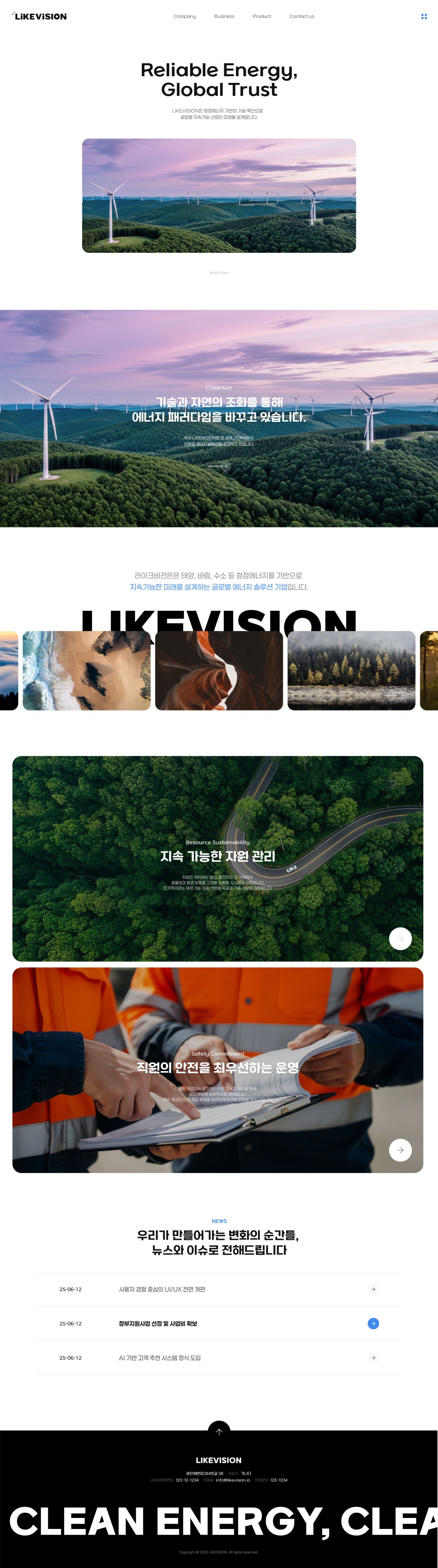 WEB/APP design board list image